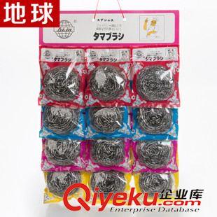 復合袋包裝 鋼絲球 地球 22年品牌 廠家直銷 家務清潔洗刷30g 鋼絲球 不銹鋼清潔球