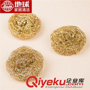 紙卡吸塑 鋼絲球清潔球 地球強(qiáng)力去除油漬洗碗刷鍋 純銅圓球3個(gè)裝鋼絲球清潔用品原始圖片2