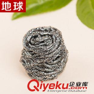 紙卡吸塑 鋼絲球清潔球 地球不易生銹一根絲 地球清潔球3夾杯 清潔用品 清潔球訂做原始圖片2