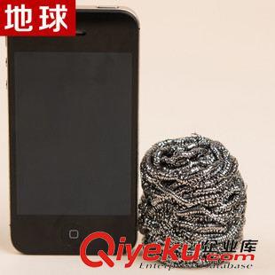 紙卡吸塑 鋼絲球清潔球 地球不易生銹一根絲 地球清潔球3夾杯 清潔用品 清潔球訂做原始圖片3