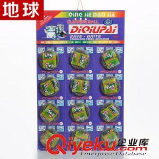 紙卡吸塑 鋼絲球清潔球 地球不易生銹一根絲 潔洗刷12個裝鋼絲球清潔用具 不銹鋼洗碗
