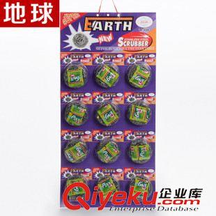 紙卡吸塑 鋼絲球清潔球 地球不易生銹一根絲 潔洗刷12個裝鋼絲球清潔用具 不銹鋼洗碗