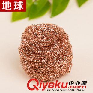 紙卡吸塑 鋼絲球清潔球 地球22年品牌 不易生銹 一根絲 鍍銅圓球個裝清潔用品 清潔球原始圖片2