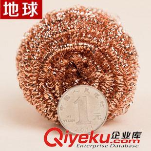 紙卡吸塑 鋼絲球清潔球 地球22年品牌 不易生銹 一根絲 鍍銅圓球個裝清潔用品 清潔球原始圖片3