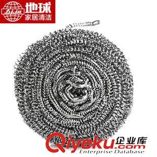 紙卡吸塑 鋼絲球清潔球 地球22年廠家不易生銹一根絲30g單個吸塑裝不銹鋼鋼絲球清潔球原始圖片3