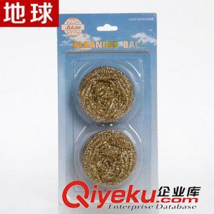 紙卡吸塑 鋼絲球清潔球 地球22年廠家不易生銹一根絲家務清潔用具單個吸塑裝不銹鋼鋼絲球