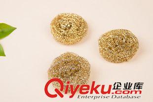 紙卡吸塑 鋼絲球清潔球 地球不易生銹一根絲 洗碗刷鍋 純銅圓球2個裝鋼絲球清潔用品原始圖片2