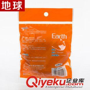 1個裝 地球 22年品牌 廠家直銷 家務清潔洗刷30g 鋼絲球 不銹鋼清潔球原始圖片2