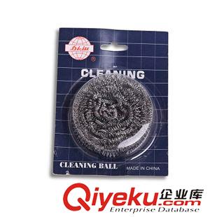 1個裝 地球 22年品牌 廠家直銷 家務清潔洗刷30g 鋼絲球 不銹鋼清潔球