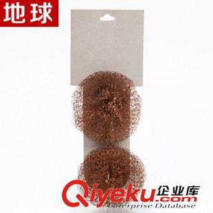1個裝 地球不易生銹一根絲 不銹鋼洗碗刷鍋單吸卡個裝鋼絲球