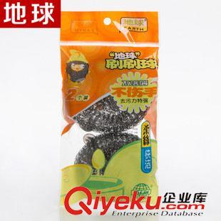 2個裝 地球不易生銹一根絲 家務清潔洗刷 2個裝復合袋包裝不銹鋼清潔球原始圖片2