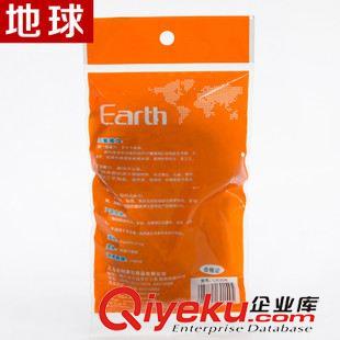 2個裝 地球不易生銹一根絲 家務清潔洗刷2個裝 鋼絲球 不銹鋼清潔球原始圖片2