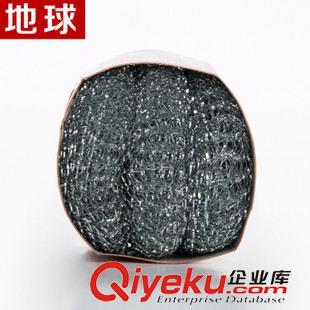 3個裝 地球不易生銹一根絲 家務清潔洗刷鍍鋅網球3個紙套裝鋼絲球原始圖片2