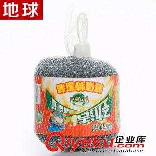 3個裝 地球不易生銹一根絲 家務清潔洗刷鍍鋅網球3個紙套裝鋼絲球
