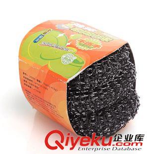 3個裝 地球不易生銹一根絲 家務清潔洗刷 鋼絲球 3個裝 20g不銹鋼清潔球