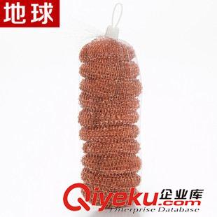 10個(gè)裝 地球 22年品牌 不易生銹 不銹鋼圓球10個(gè)裝清潔用品 清潔球