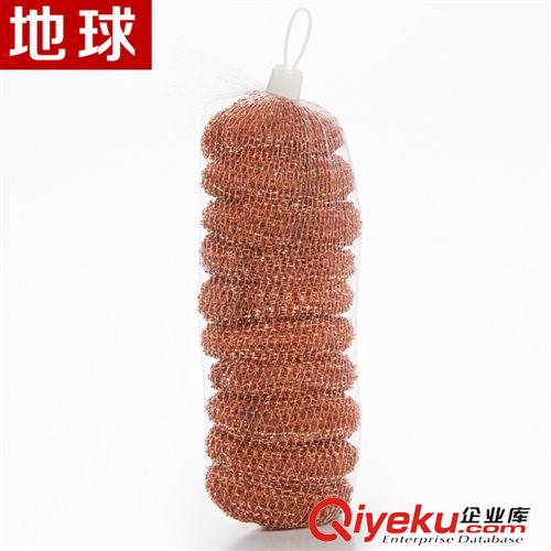 10個裝 地球不易生銹一根絲 10個鍍銅/網(wǎng)袋 鋼絲球 清潔球訂做原始圖片3