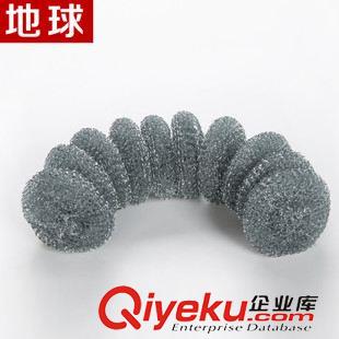 10個裝 地球不易生銹一根絲 10個鍍鋅/網袋 鋼絲球 清潔球訂做原始圖片2