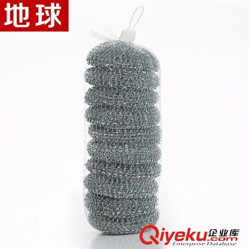 10個裝 地球不易生銹一根絲 10個鍍鋅/網袋 鋼絲球 清潔球訂做原始圖片3