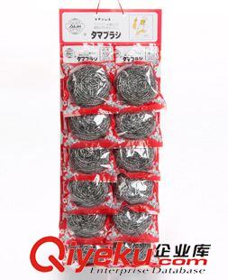 12個裝 地球不易生銹一根絲 不銹鋼潔洗刷 12個裝鋼絲球 單個包裝清潔球原始圖片3