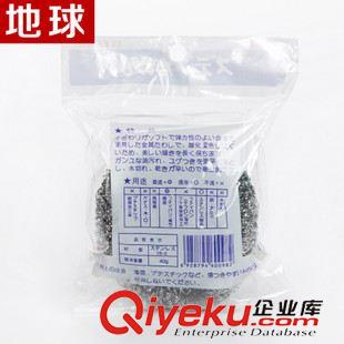12個裝 地球不易生銹一根絲 洗碗刷鍋 12個裝鋼絲球 不銹鋼洗碗清潔品原始圖片3
