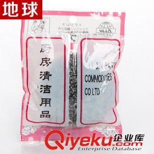 12個裝 地球強力去除污漬 潔洗刷 12個裝鋼絲球 不銹鋼清潔鋼絲球原始圖片3