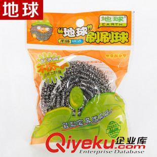 12個裝 地球不易生銹一根絲 家務(wù)清潔洗刷 12個裝鋼絲球洗碗專用原始圖片2