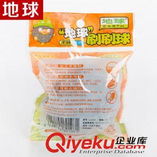 12個裝 地球不易生銹一根絲 家務(wù)清潔洗刷 12個裝鋼絲球洗碗專用原始圖片3