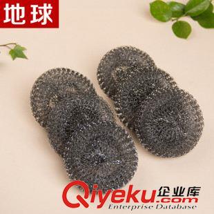 不銹鋼網球 裸裝 地球不易生銹一根絲 家務清潔洗刷 鋼絲球 不銹鋼清潔球原始圖片2
