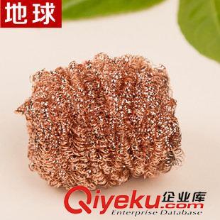 純銅圓球 地球品牌22年工廠 一根絲 家務(wù)清潔洗刷 純銅圓球 鋼絲清潔球裸裝