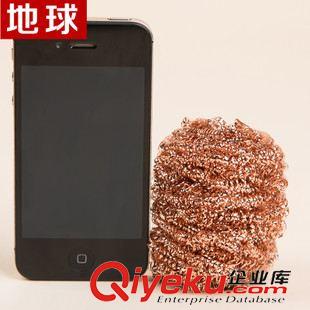 鍍銅圓球裸裝 地球不易生銹一根絲 家務清潔洗刷 鍍銅圓球 清潔球裸裝原始圖片3