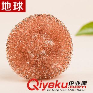 鍍銅網球 地球品牌22年工廠一根絲家務清潔洗刷鍍銅網球清潔鋼絲球裸裝原始圖片2