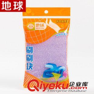 彩蔥 洗刷の大王 地球22年廠家 清潔用具 彩蔥12片裝 油漬洗碗刷鍋 高密度海綿擦原始圖片2