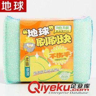 彩蔥 洗刷の大王 地球22年廠家家務(wù)清潔去除油漬6片裝彩蔥刷刷塊高密度海綿擦