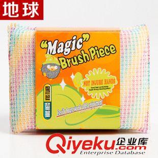 菱角 刷刷塊 地球22年廠家家務清潔用品 棱角蔥四片裝 刷刷塊 高密度海綿擦
