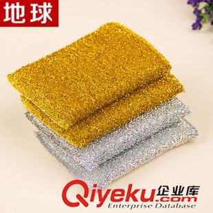 金銀紅綠 刷洗の大王 地球22年廠家 清潔用具 四片裝金銀蔥 油漬洗碗刷鍋 高密度海綿擦原始圖片2