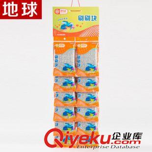 金銀紅綠 刷洗の大王 地球22年廠家 清潔用具 銀蔥吊卡12片裝油漬洗碗刷鍋高密度海綿擦