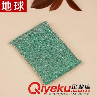 提花刷刷塊 地球22年廠家家務清潔用品12PC提花蔥吊卡 刷刷塊 高密度海綿擦原始圖片3