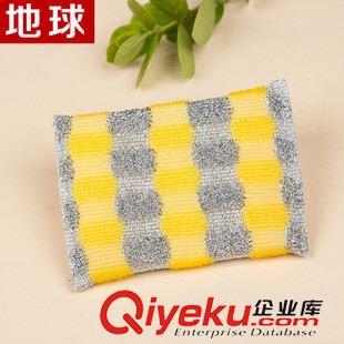 方格蔥 刷刷塊 地球22年廠家家務(wù)清潔用品塑料大方格蔥吊卡裝刷刷塊高密度海綿擦