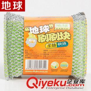 紙?zhí)装b 地球22年廠家家務(wù)清潔用 網(wǎng)孔四片裝 洗碗刷鍋高密度 海綿擦原始圖片2