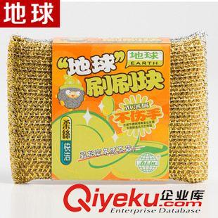 紙套包裝 地球22年廠家家務清潔去除油漬平板金銀蔥刷刷塊高密度海綿擦