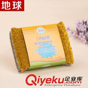 紙?zhí)装b 地球22年廠家  金銀刷刷塊油漬洗碗刷鍋高密度海綿擦清潔用品