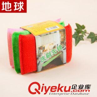 紙?zhí)装b 地球22年廠家家務(wù)清潔用 塑料三片裝 洗碗刷鍋高密度 海綿擦