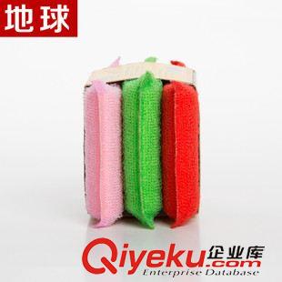 紙?zhí)装b 地球22年廠家家務(wù)清潔用 塑料三片裝 洗碗刷鍋高密度 海綿擦