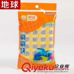 紙卡加復合袋包裝 地球22年廠家家務清潔用品 12PC塑料小方格蔥刷刷塊 高密度海綿擦原始圖片2