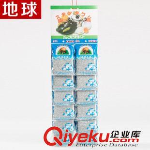 OPP袋加紙卡包裝 地球22年廠家家務清潔用品 銀蔥犀牛袋吊卡 刷刷塊 高密度海綿擦