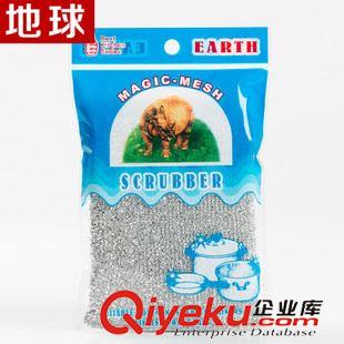 OPP袋加紙卡包裝 地球22年廠家家務清潔用品 銀蔥犀牛袋吊卡 刷刷塊 高密度海綿擦