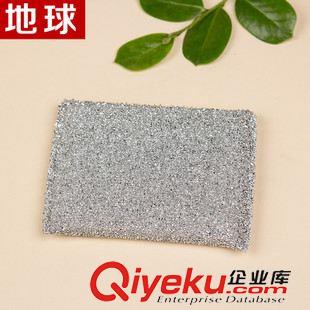 OPP袋加紙卡包裝 地球22年廠家家務清潔用品 銀蔥犀牛袋吊卡 刷刷塊 高密度海綿擦