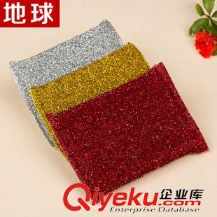 OPP袋加紙卡包裝 地球22年廠家 清潔用具 金銀紅綠刷刷塊油漬洗碗刷鍋高密度海綿擦原始圖片2