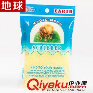 OPP袋加紙卡包裝 地球22年廠家家務(wù)清潔用品 彩蔥犀牛袋吊卡 刷刷塊 高密度海綿擦原始圖片2